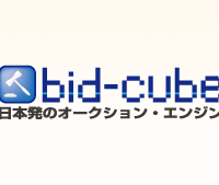 bid-cube（ビッドキューブ）・実績